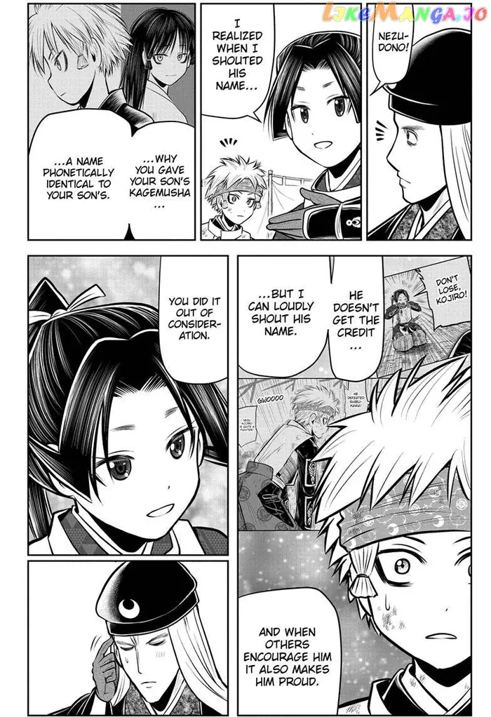 The Elusive Samurai Chapter 84 image 03_optimized